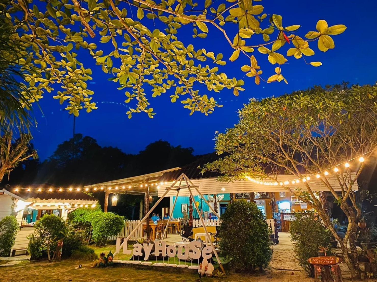 I-Lay House Koh Kood Otel Ko Kut Dış mekan fotoğraf